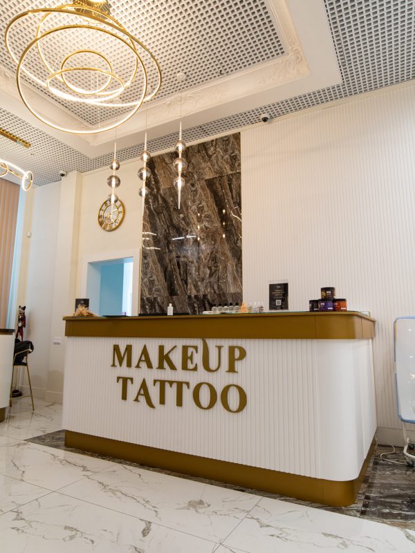 Makeup Tattoo, улица Коштоянца